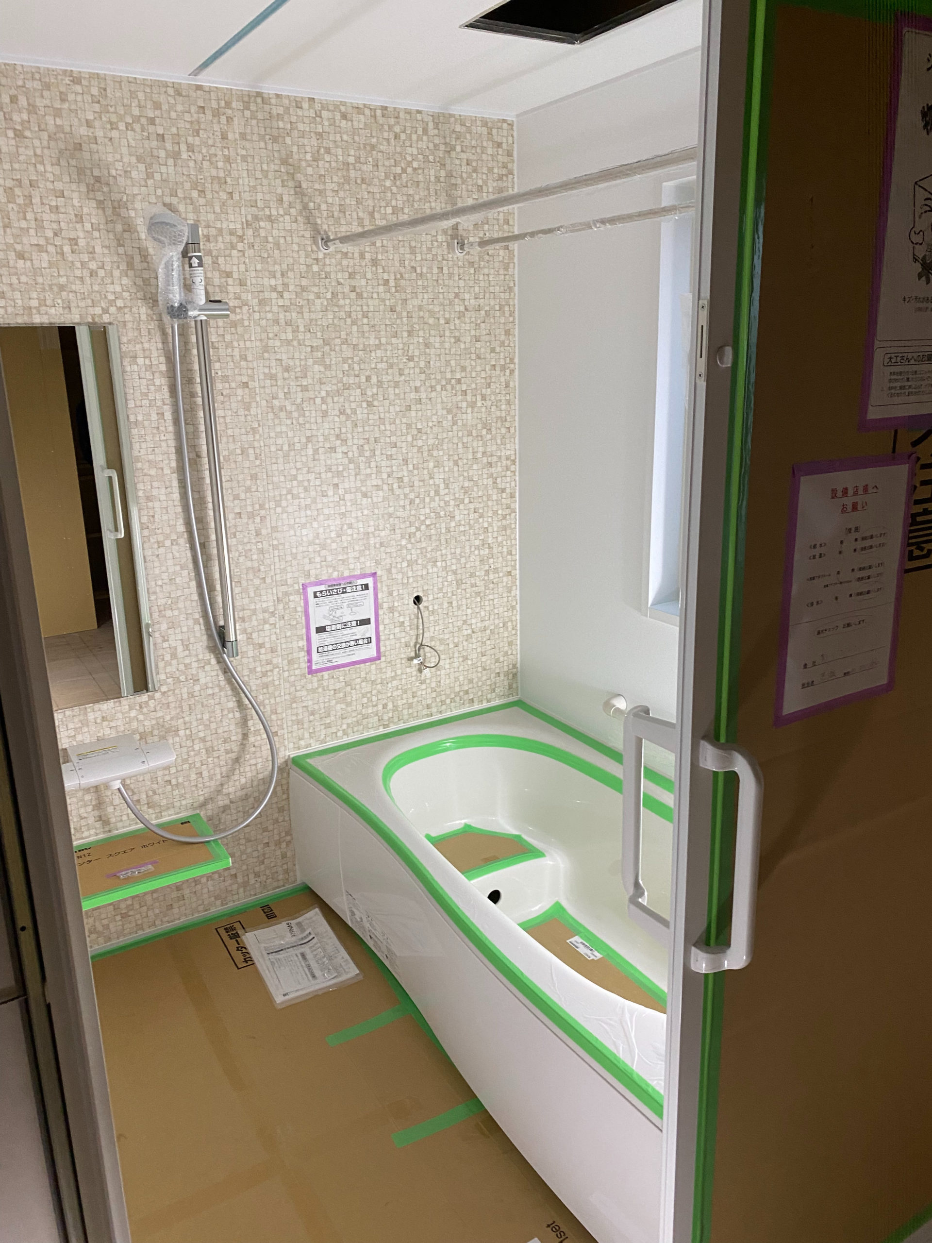 蜀咏悄 2022-10-02 11 54 01