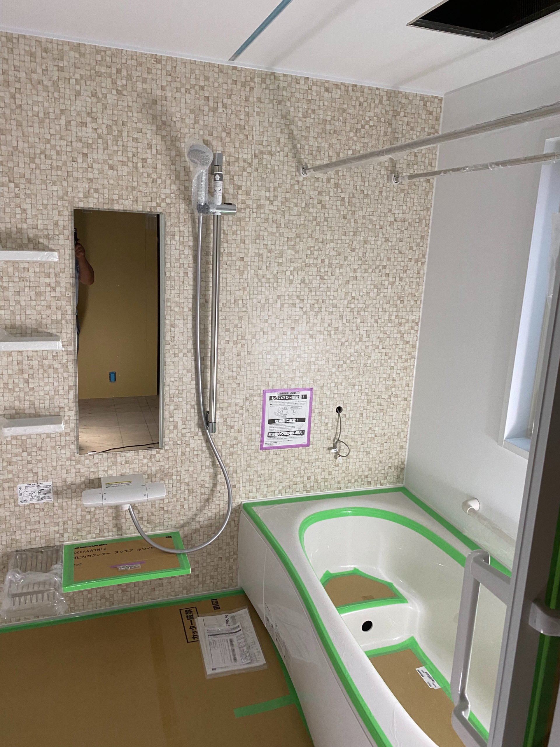 蜀咏悄 2022-10-02 11 54 09